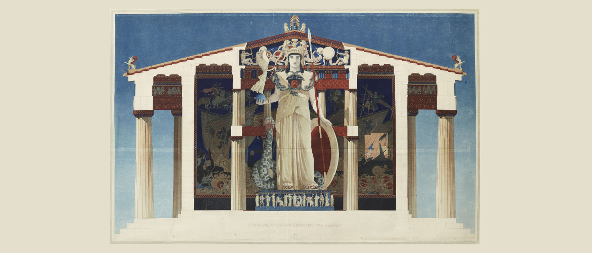 Neuf grands dessins d'architecture de collections présentés au Louvre