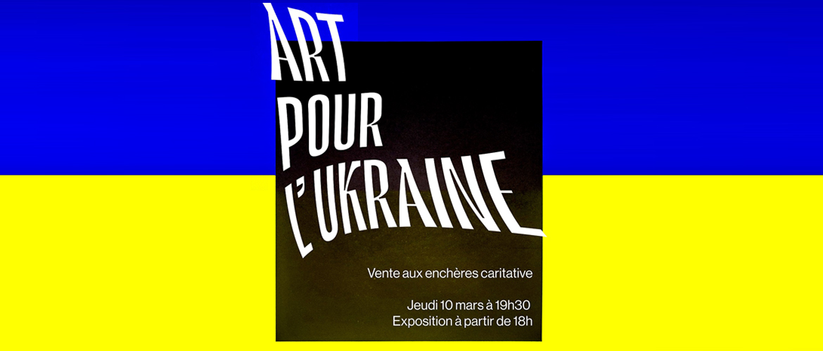 Art pour l'Ukraine