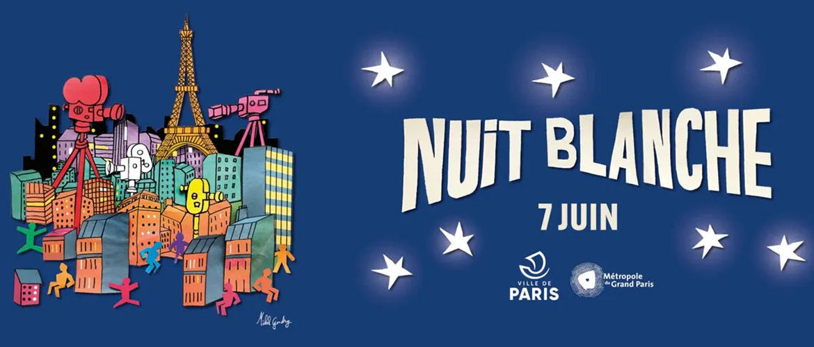 L'atelier Cogitore invité à La Fabrique du Regard - Festival #3 